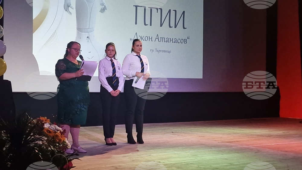 Търговище - ПГИИ „Джон Атанасов“ - празничен концерт