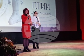 Търговище - ПГИИ „Джон Атанасов“ - празничен концерт