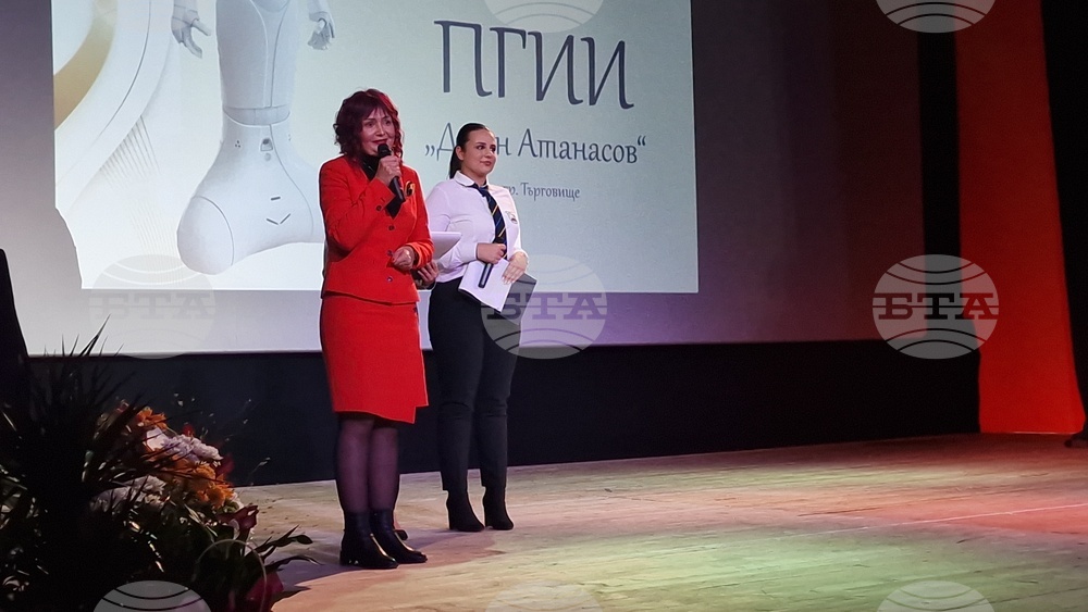 Търговище - ПГИИ „Джон Атанасов“ - празничен концерт