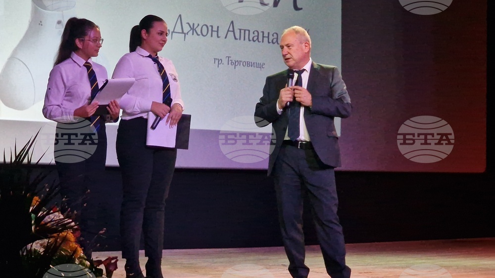 Търговище - ПГИИ „Джон Атанасов“ - празничен концерт