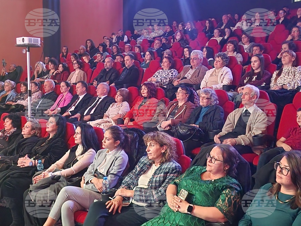 Търговище - ПГИИ „Джон Атанасов“ - празничен концерт