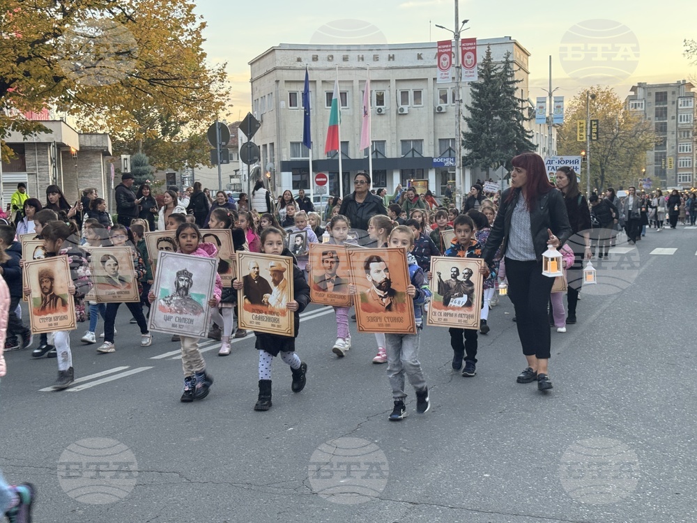 Казанлък - Ден на народните будители - факелно шествие