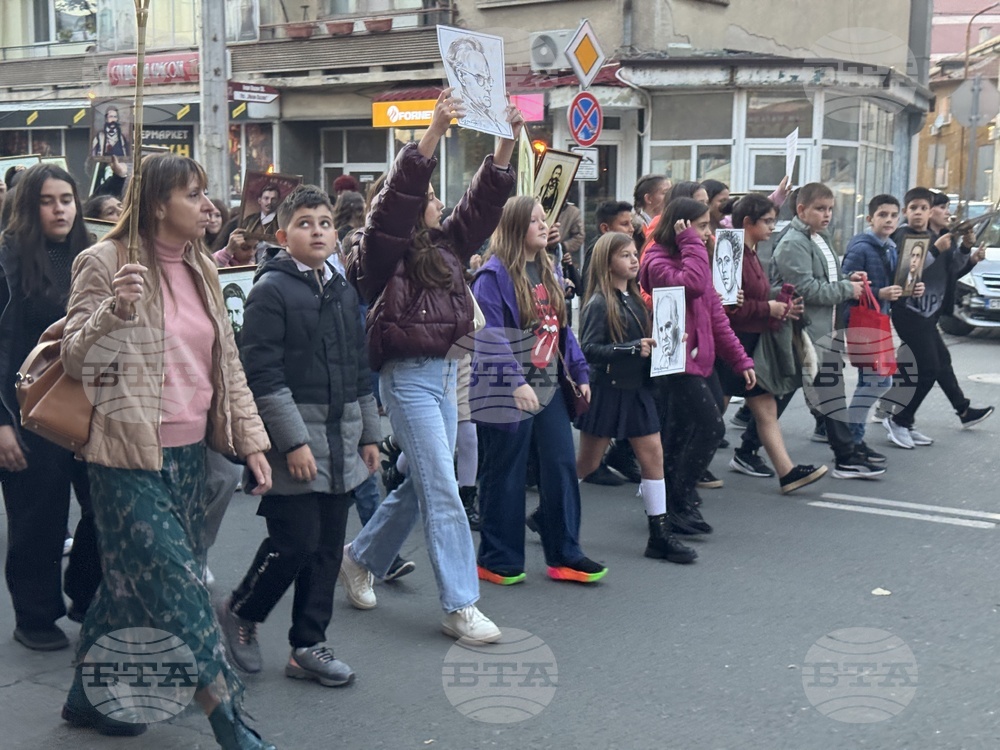 Казанлък - Ден на народните будители - факелно шествие