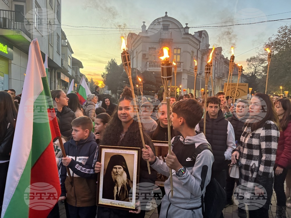 Казанлък - Ден на народните будители - факелно шествие