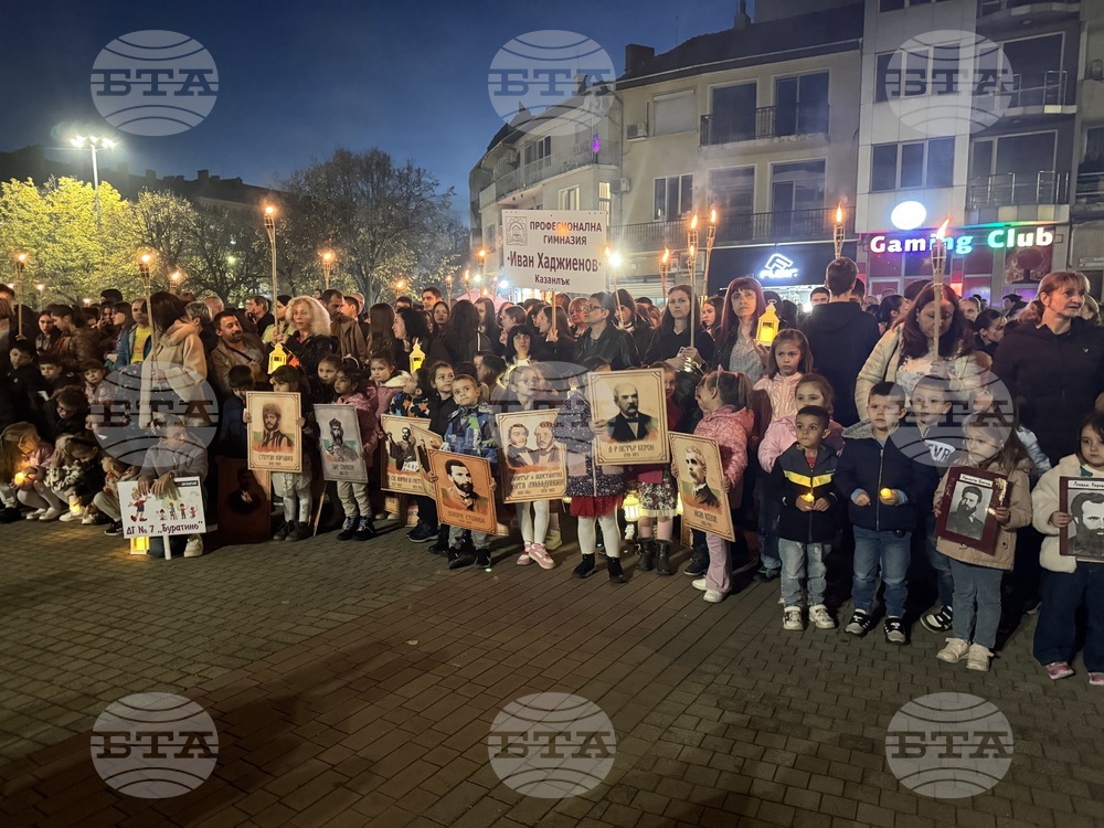 Казанлък - Ден на народните будители - факелно шествие