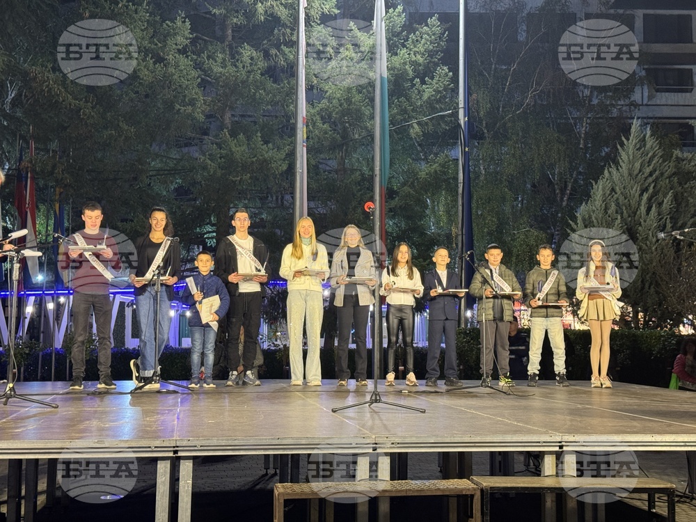 Казанлък - Ден на народните будители - факелно шествие