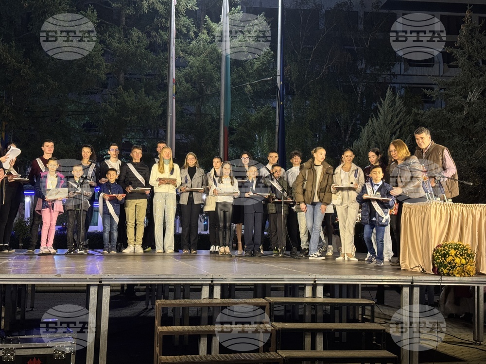 Казанлък - Ден на народните будители - факелно шествие