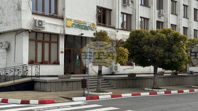 Общинският съвет в Гурково ще обсъди предложение за кандидатстване на Общината по национална програма на Министерството на младежта и спорта