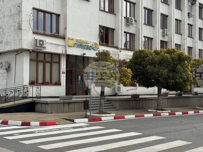 Общинският съвет в Гурково ще обсъди предложение за кандидатстване на Общината по национална програма на Министерството на младежта и спорта