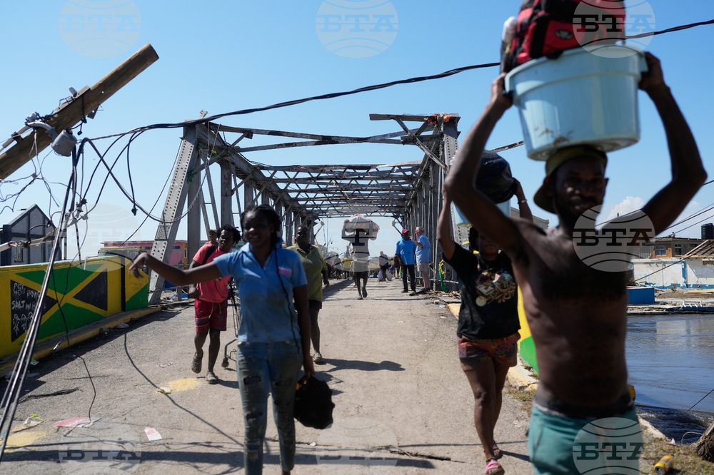 Jamaica Extreme Weather