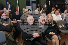 Северна Македония - Скопие - Български културно-информационен център - Ден на народните будители