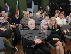 Северна Македония - Скопие - Български културно-информационен център - Ден на народните будители