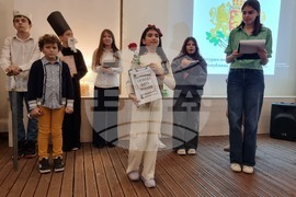 Северна Македония - Скопие - Български културно-информационен център - Ден на народните будители