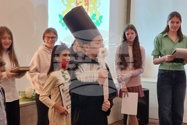 Северна Македония - Скопие - Български културно-информационен център - Ден на народните будители