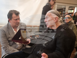 Северна Македония - Скопие - Български културно-информационен център - Ден на народните будители