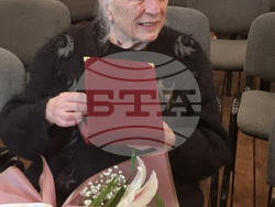 Северна Македония - Скопие - Български културно-информационен център - Ден на народните будители