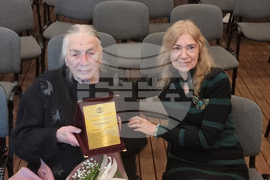 Северна Македония - Скопие - Български културно-информационен център - Ден на народните будители