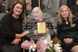 Северна Македония - Скопие - Български културно-информационен център - Ден на народните будители