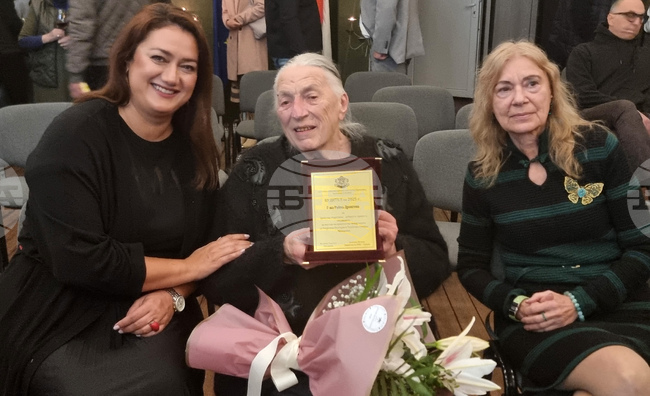 Северна Македония - Скопие - Български културно-информационен център - Ден на народните будители