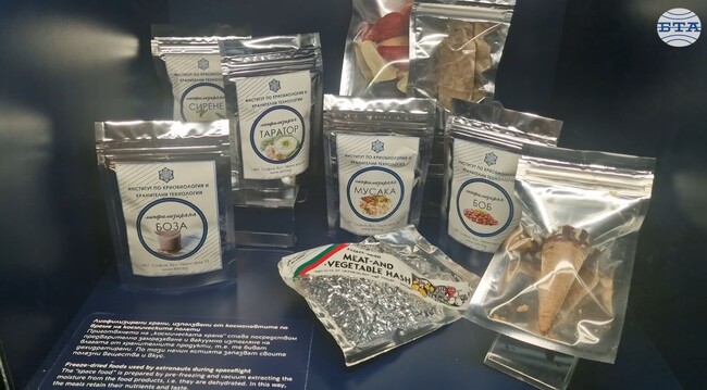 Бъдещето е в лиофилизираната храна, каза гл. ас. д-р Николай Солаков