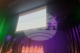 Стара Загора - Ден на народните будители - тържествена церемония