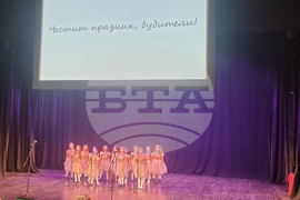 Стара Загора - Ден на народните будители - тържествена церемония