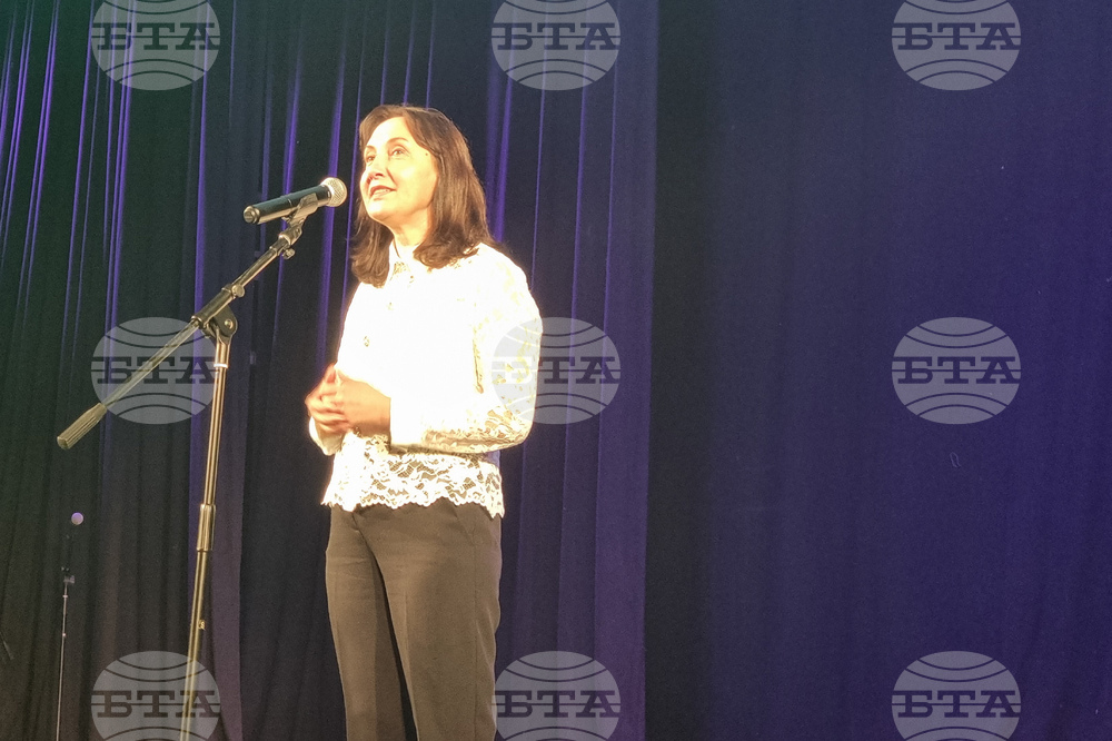 Стара Загора - Ден на народните будители - тържествена церемония