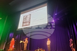 Стара Загора - Ден на народните будители - тържествена церемония