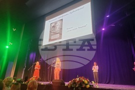 Стара Загора - Ден на народните будители - тържествена церемония