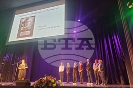 Стара Загора - Ден на народните будители - тържествена церемония