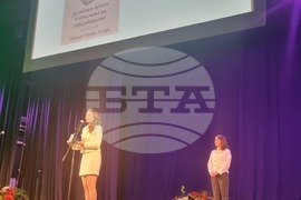 Стара Загора - Ден на народните будители - тържествена церемония