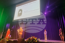 Стара Загора - Ден на народните будители - тържествена церемония