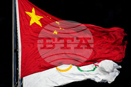 WADA Whistleblower Investigation