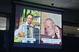 Бургас - списание - "Опознай ме" - представяне