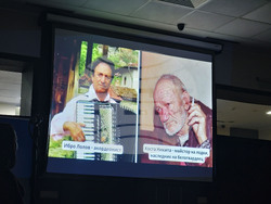 Бургас - списание - "Опознай ме" - представяне