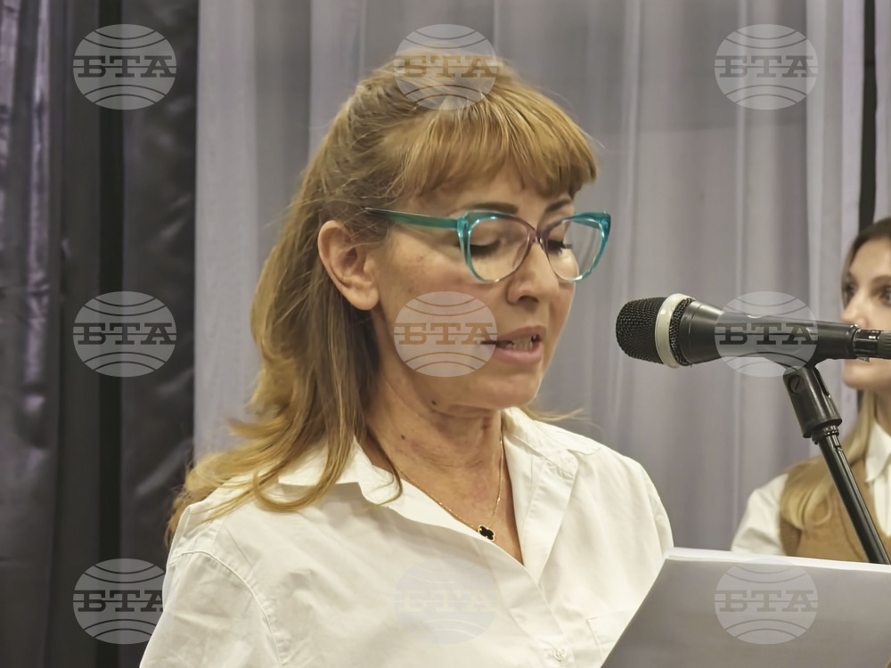 Бургас - списание - "Опознай ме" - представяне