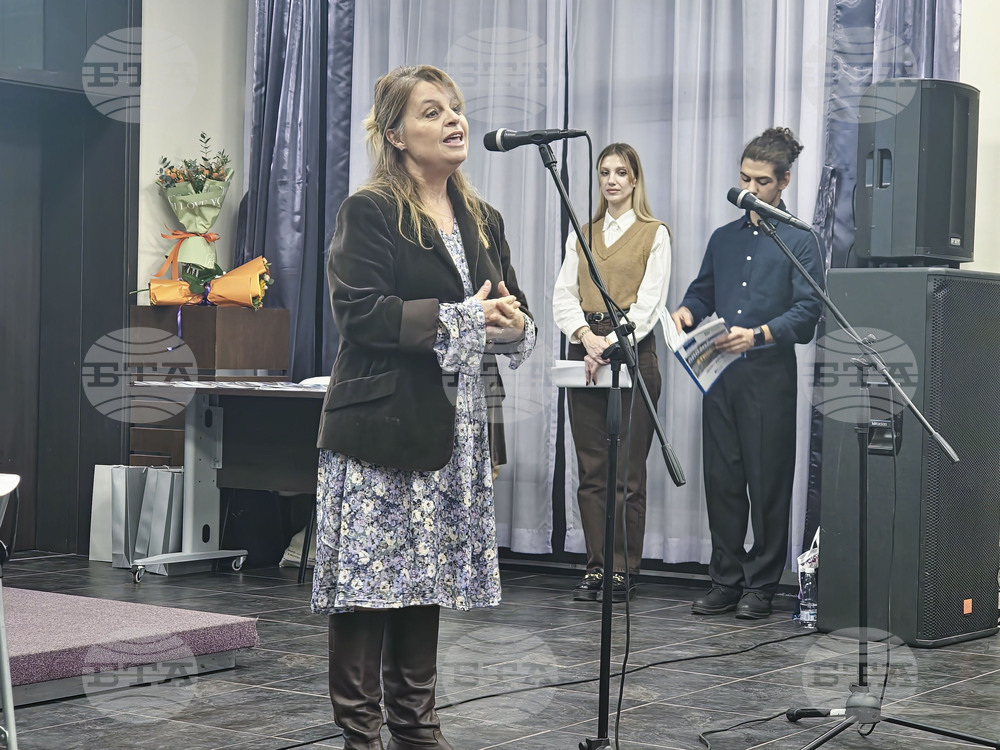 Бургас - списание - "Опознай ме" - представяне