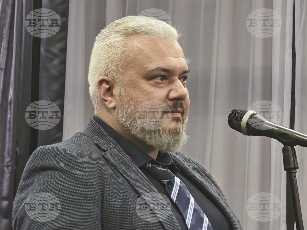 Бургас - списание - "Опознай ме" - представяне