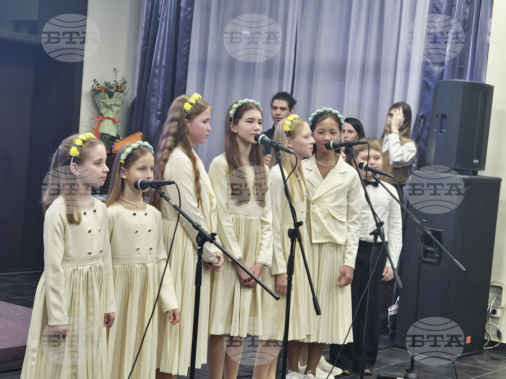 Бургас - списание - "Опознай ме" - представяне