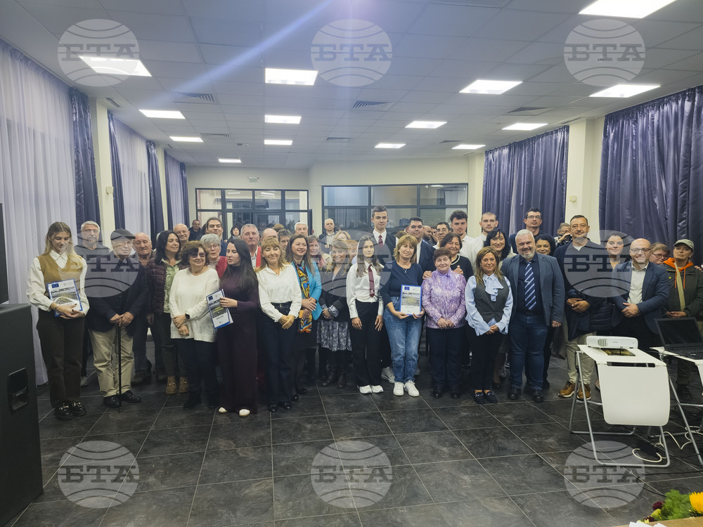 Бургас - списание - "Опознай ме" - представяне