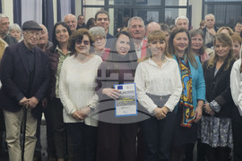 Бургас - списание - "Опознай ме" - представяне