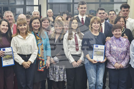 Бургас - списание - "Опознай ме" - представяне
