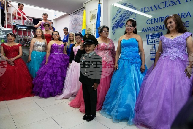 Colombia Belated Quinceanera