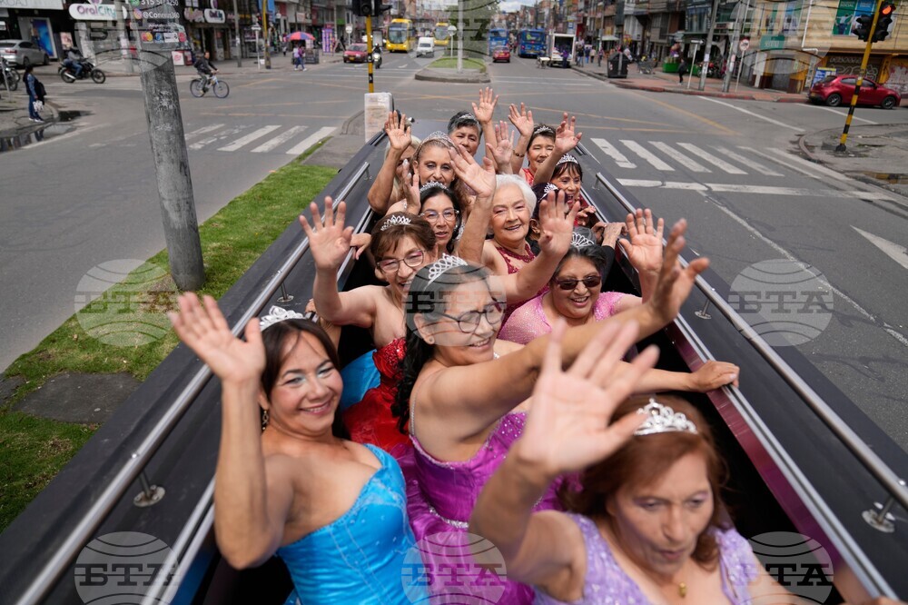 Colombia Belated Quinceanera