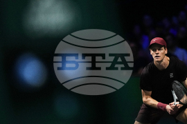 France Tennis Paris Masters