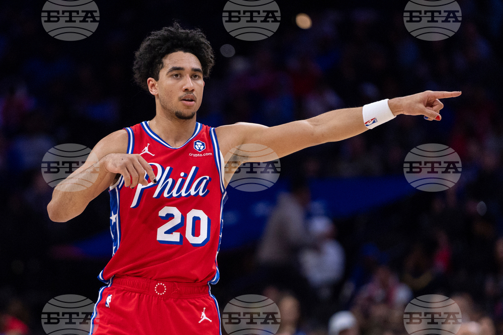 76ers McCain Basketball