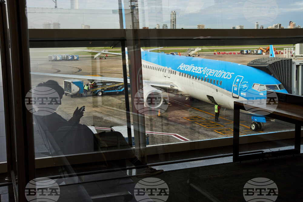 Argentina AerolIneas Argentinas