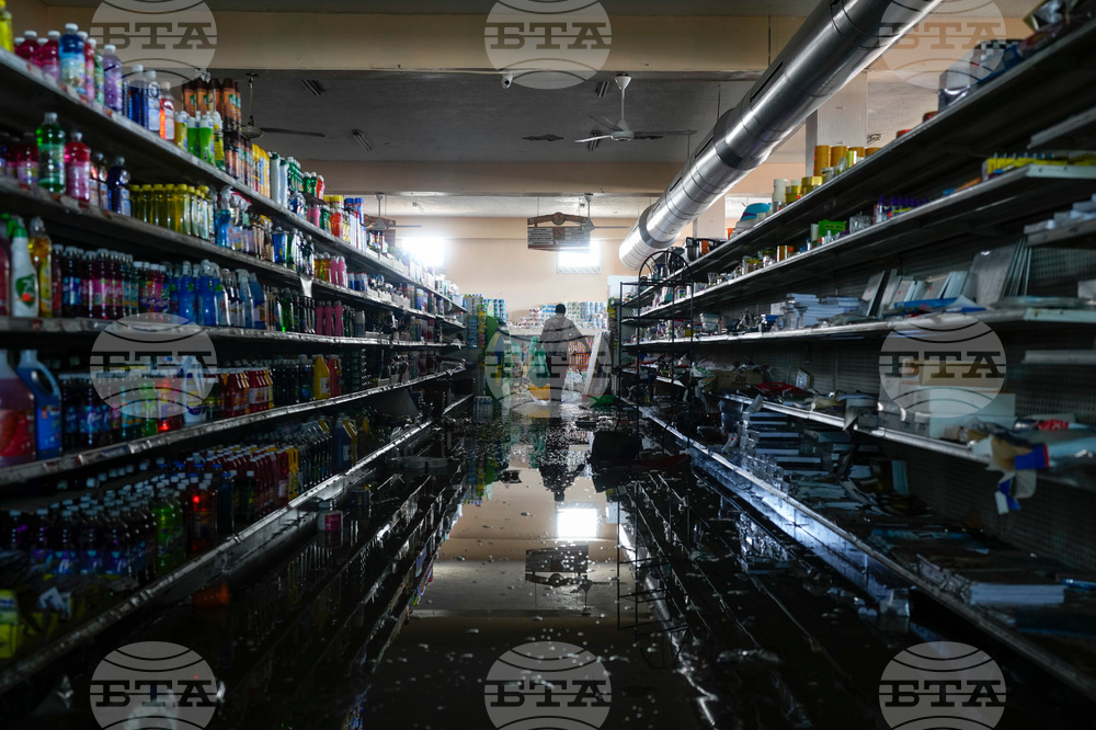 Jamaica Extreme Weather