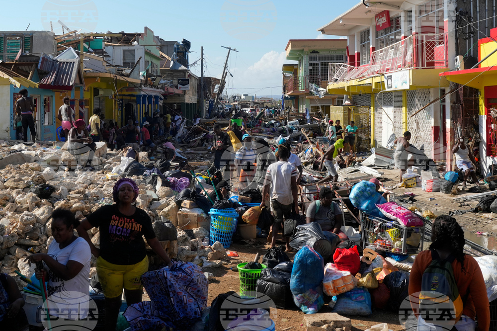 Броят на жертвите на урагана "Мелиса" достигна 44 души
