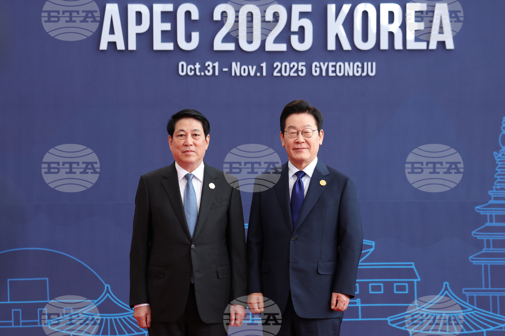 South Korea APEC
